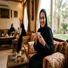 عميل